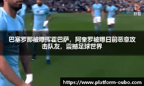 欧博abg官方网站