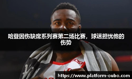 欧博abg官方网站