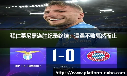 欧博abg官方网站