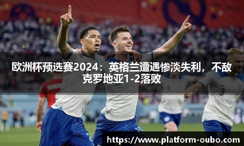 欧博abg官方网站