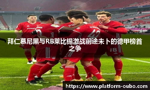 欧博abg官方网站