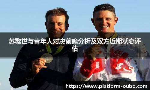 欧博abg官方网站