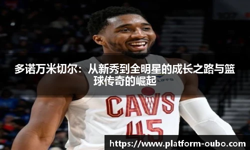 欧博abg官方网站