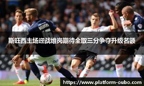 欧博abg官方网站