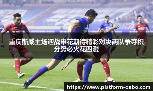 欧博abg官方网站