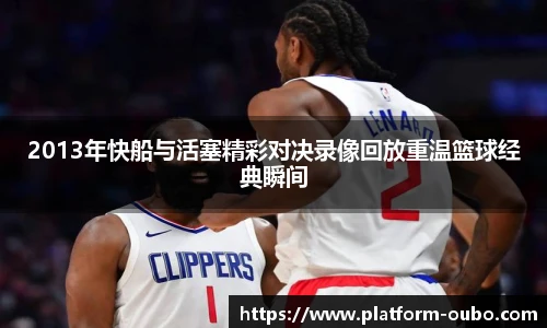 欧博abg官方网站