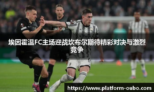 欧博abg官方网站