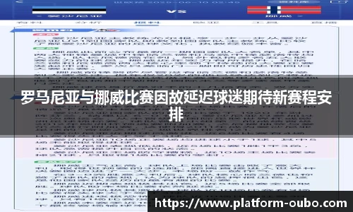 欧博abg官方网站