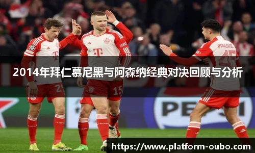 欧博abg官方网站